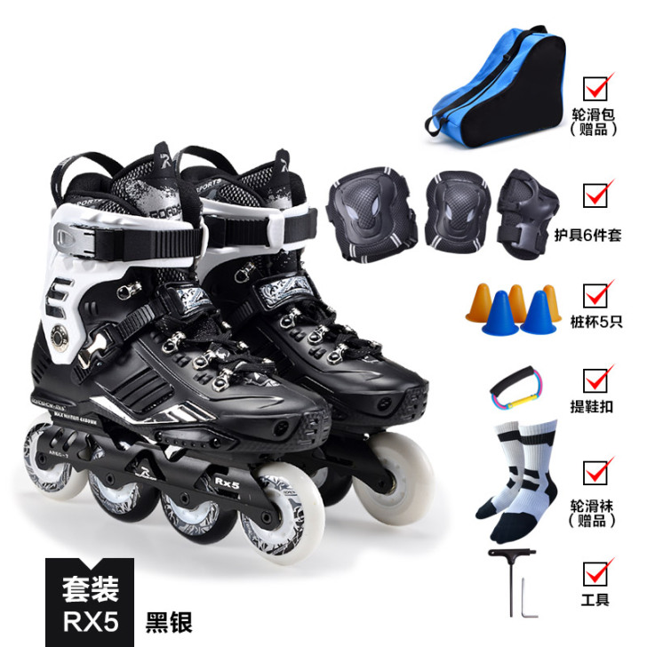 专业乐秀RX5轮滑鞋成人溜冰鞋成年旱冰鞋男...