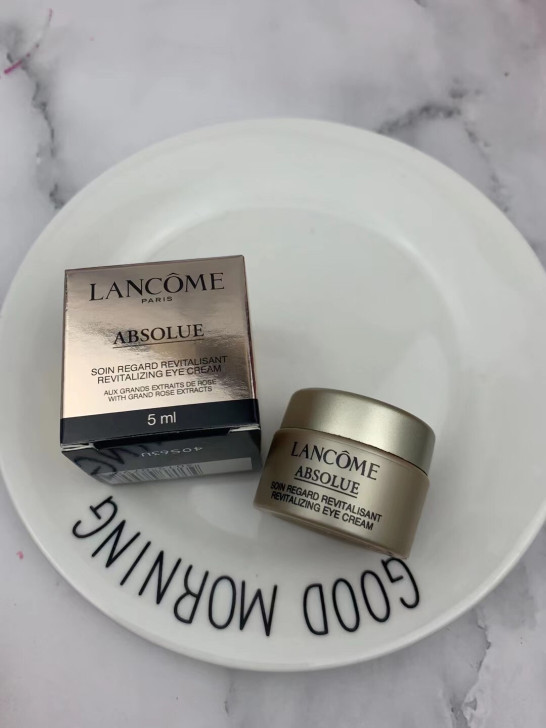 兰蔻清纯眼霜 5ml