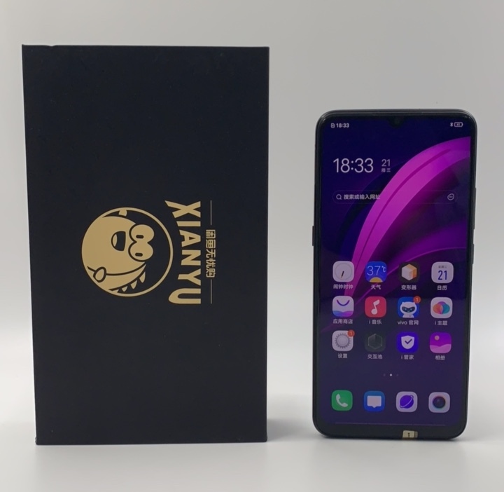 【95新】 VIVO vivo Z5  二...