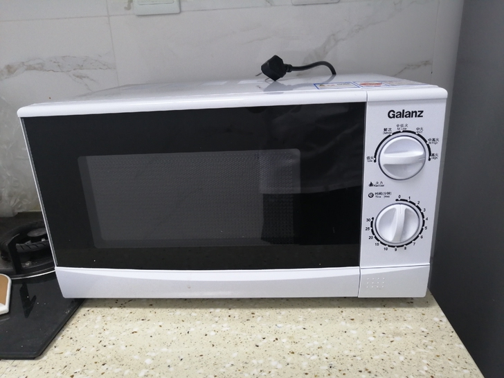 格兰仕20升家用小型迷你多功能旋钮转盘式微...