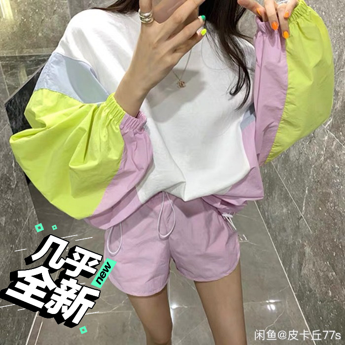 时尚运动套装 超级韩范 均码