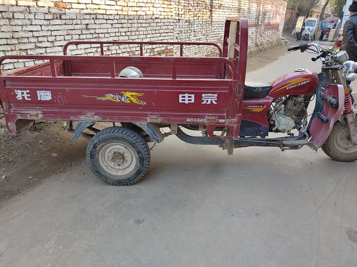 宗申150机动三轮车，车斗长2米，宽1.3...