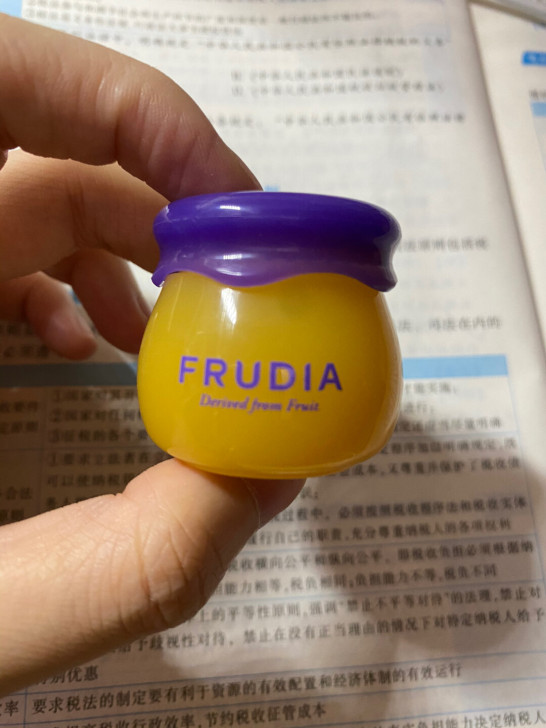 韩国frudia润唇膏蜂蜜罐子