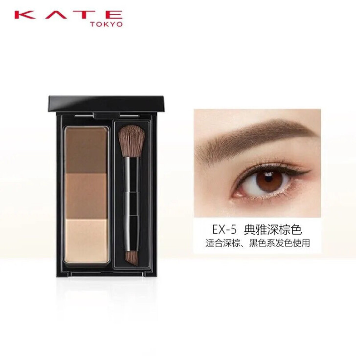 日本凯朵KATE 立体造型三色眉粉日本凯朵...