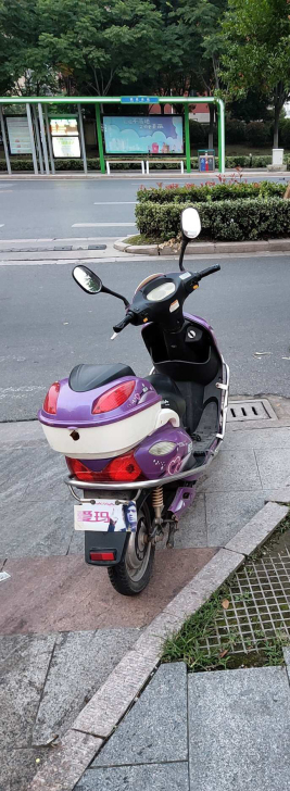 爱玛电动车48V，现低价出售，价格小刀