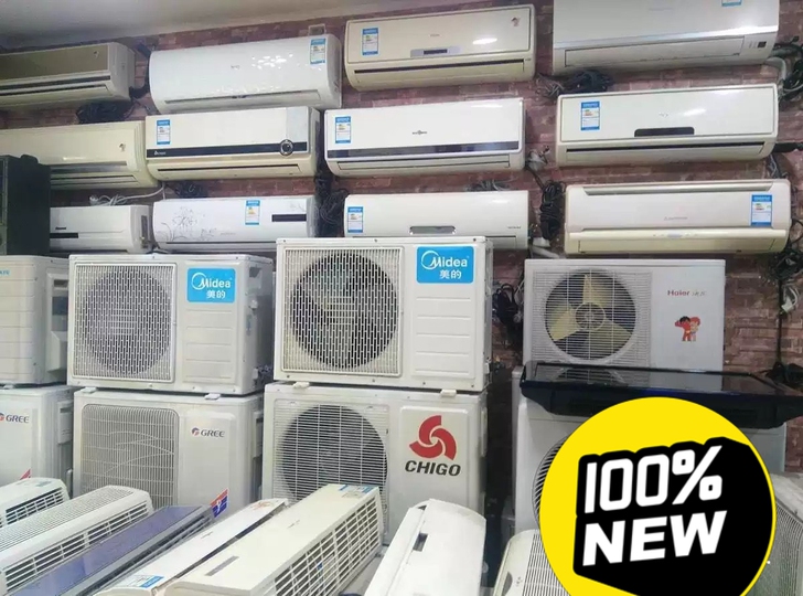 二手空调专卖 质量有保障，只卖广西本地，最...