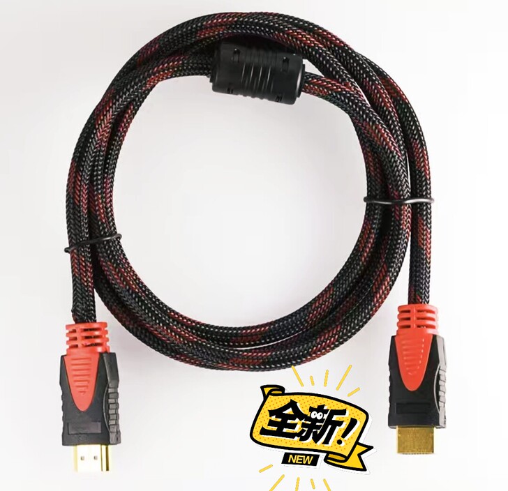 清仓处理HDMI高清线电脑显示器笔记本连接线