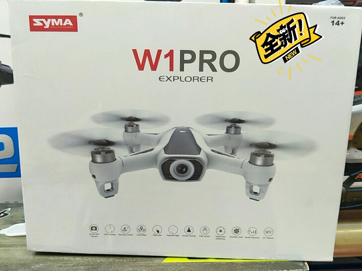 司马w1PRO无人机，全新未拆，官方标配。...