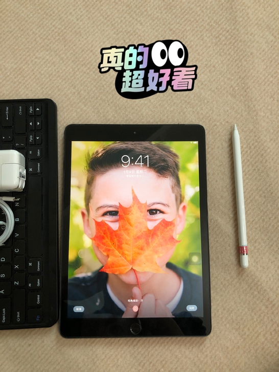 ipad2019苹果ipad7代