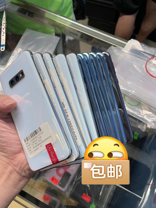 三星S10E 美版单卡全网通 6+128