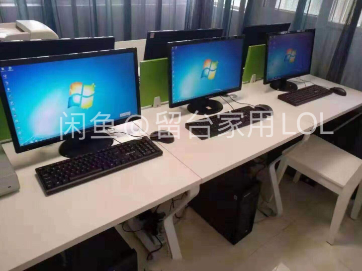 台式电脑整套转让 二手台式电脑主机 联想办...