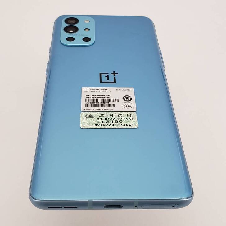 【捡漏】99新 一加 9 R 蓝屿 8G+...