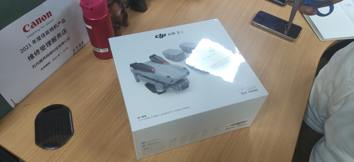 大疆御air2s畅飞套装全新仅激活原装到手...