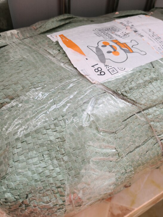 司马金庸司马金庸卡册上下册2本,全新未拆,...