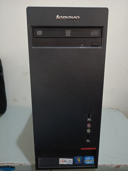 联想台式计算机