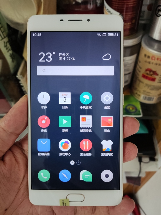 魅族魅蓝max，无修整机原装，全网通4G，...