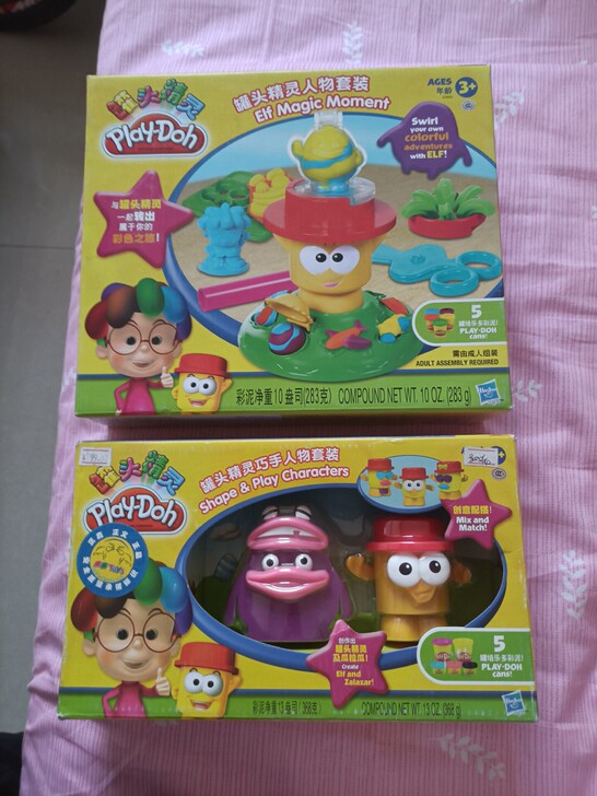 全新库存培乐多孩之宝彩泥 罐头精灵系列全新...