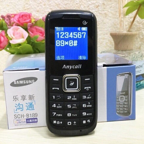 三星电信B189直板按键老人学生备用机 老...