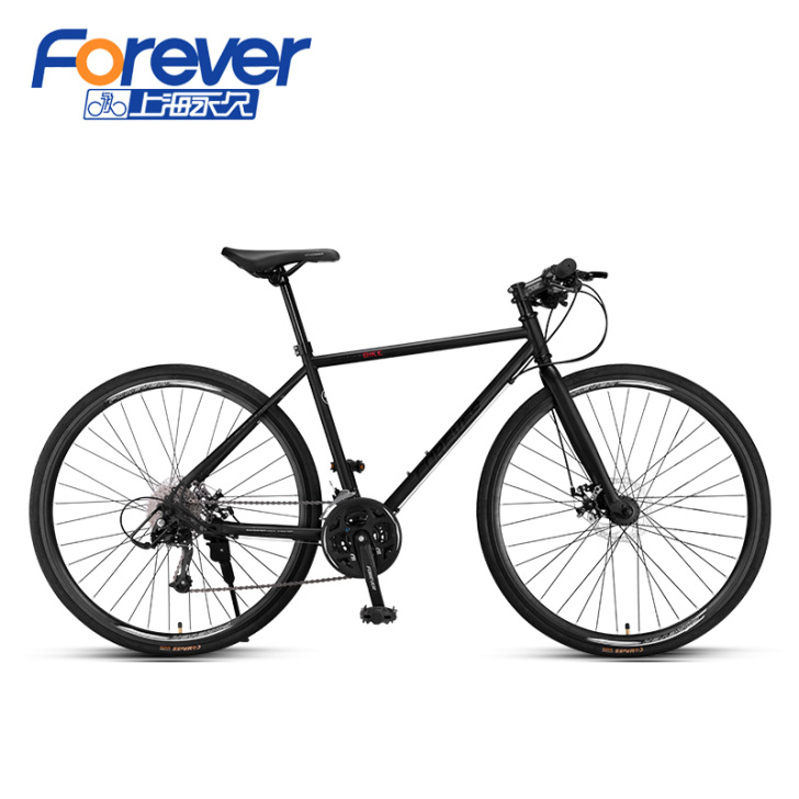 【狂欢价】官方旗舰店上海永久牌公路车自行