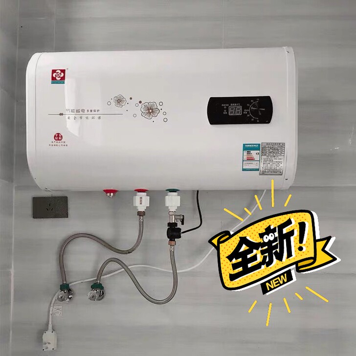 一件起批发价，专卖店转让特价处理 全新电热水器洗澡家用扁桶双