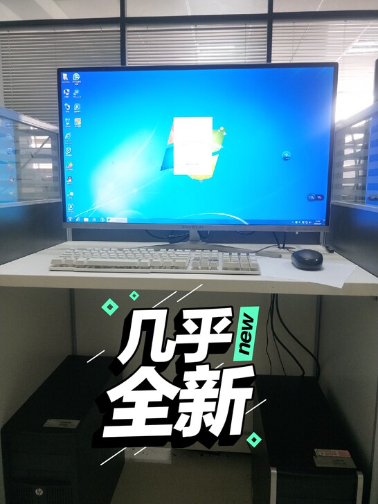 公司不干了！6个办公室设备处理！有投影仪！...