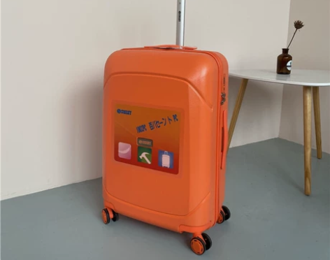 出口日本20寸登机T型单拉杆箱 磨砂静音万...