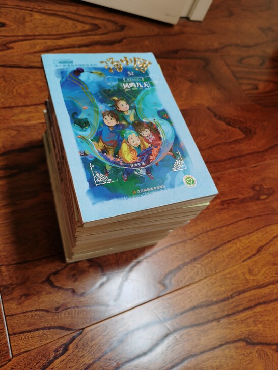 孩子闲置书,便宜处理啦!