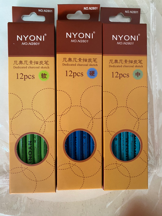 (暂挂 笔在学校现已回家)全新尼奥尼素描炭...