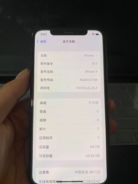 iPhoneX国行无锁64g,屏幕碎了,换...