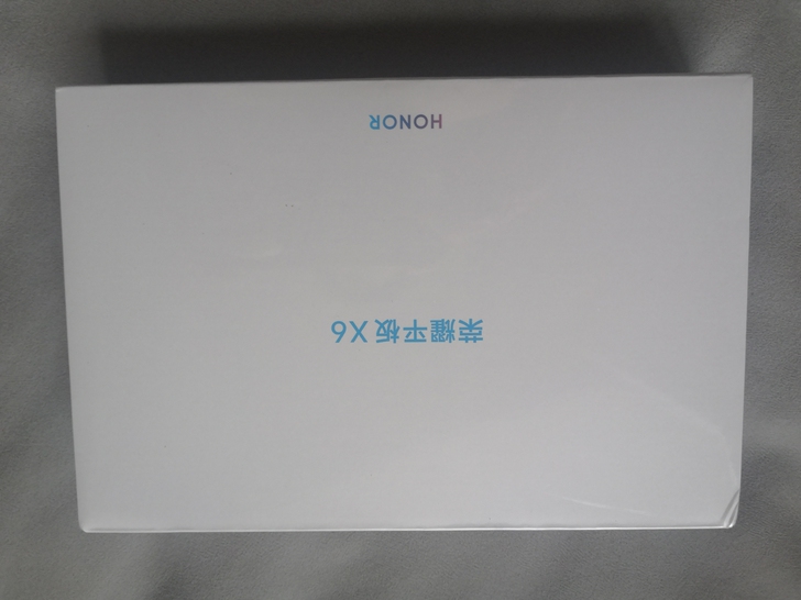 荣耀平板x6,公司优秀员工的奖品,全新没拆...
