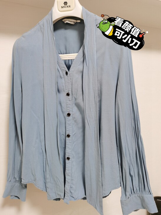 商场专柜购入，第一乐章带飘带蓝色气质衬衣，...