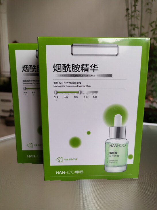 20片韩后面膜女补水保湿控油收缩毛孔淡化痘...