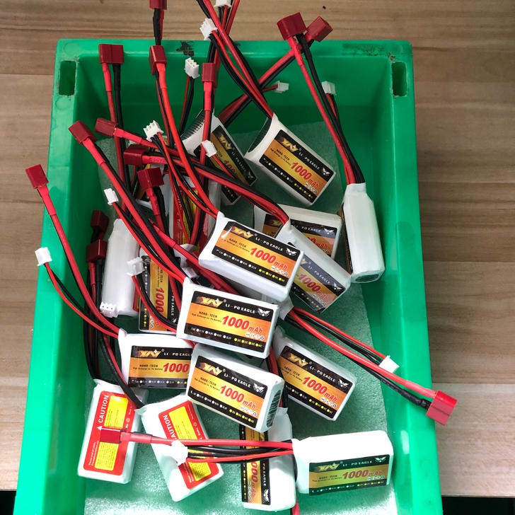 全新鹰王2s 7.4v 1000mah 3...