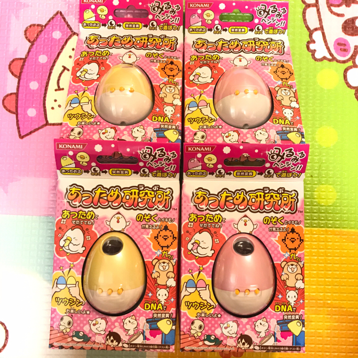 非拓麻歌子 电子宠物 热敷蛋