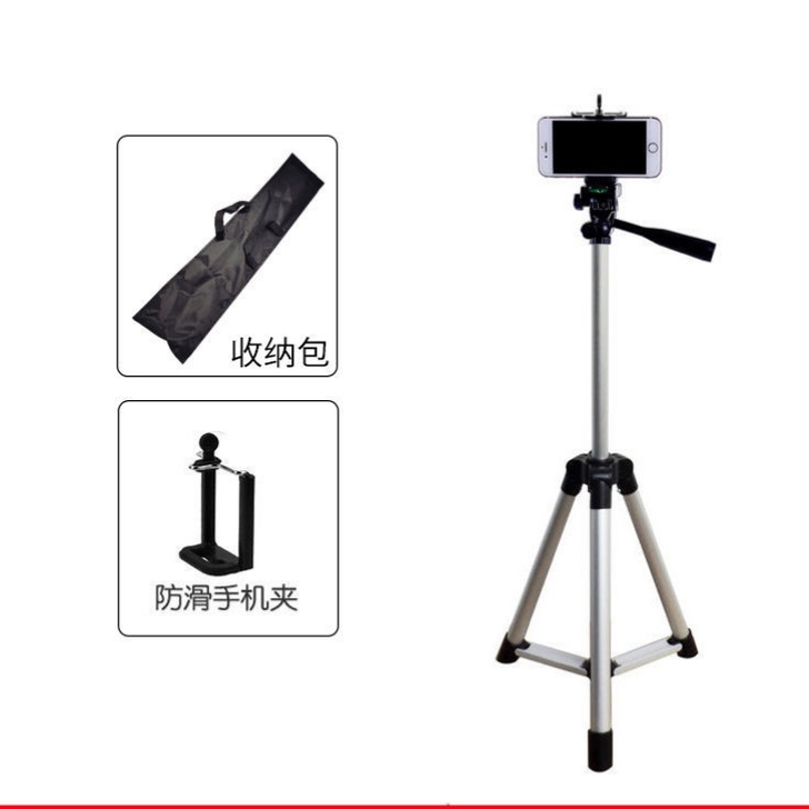 (亏本9.8一套)手机支架直播三脚架拍视频...