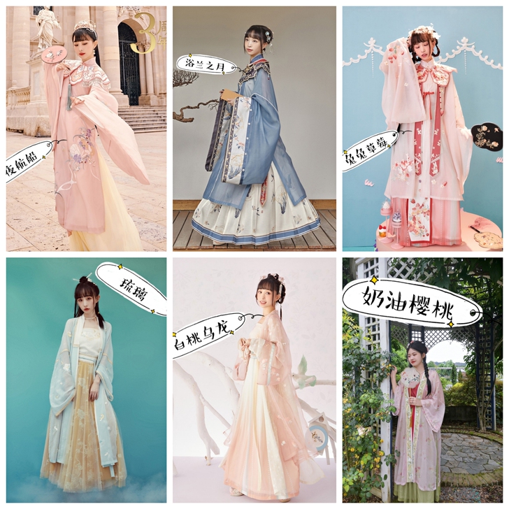 【汉服出租】十三余宋制明制汉服租赁