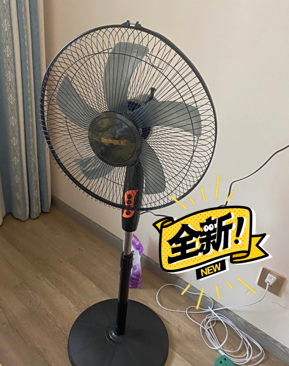 超市清仓40台！ 美菱16寸落地扇遥控家用...