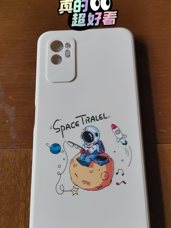 买错了一个手机壳，原价是20块钱左右买的，...