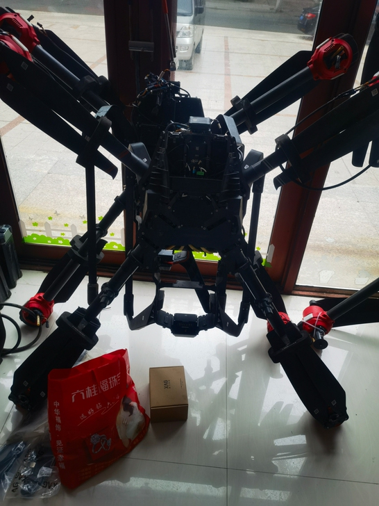 极飞P30农业无人机