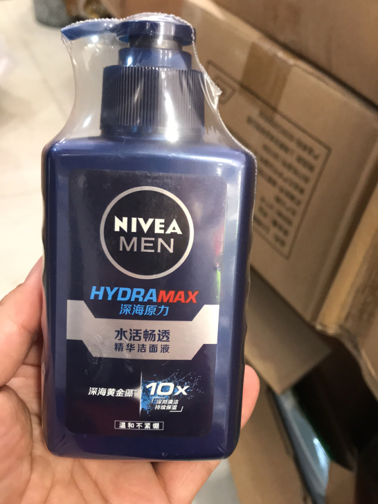 德国品质，专为男士定制。妮维雅男士水活畅透...