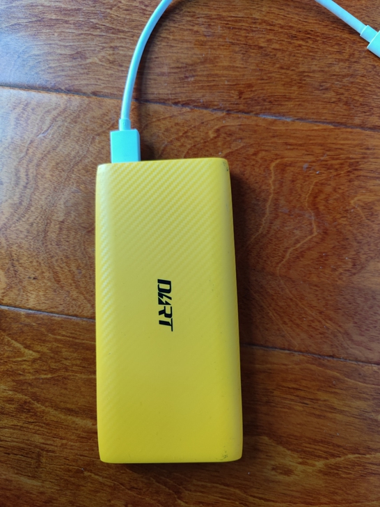 realme充电宝30w闪充