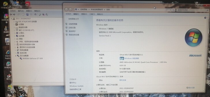 老电脑闲置了可以玩lol，守望先锋等，中型...