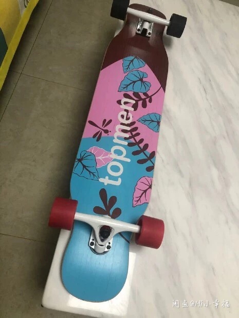 初学者滑板长板 舞板 不退不换,可以邮寄