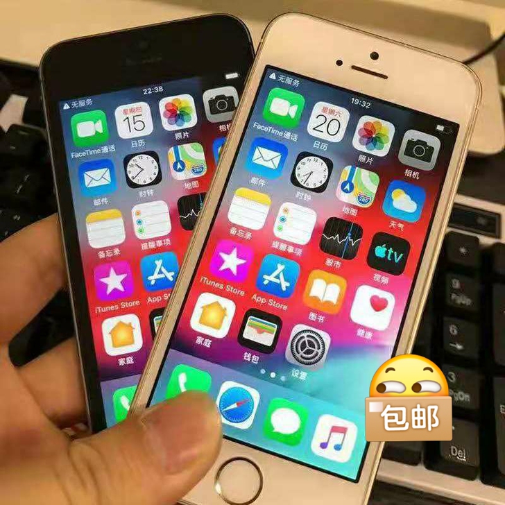 苹果5/5s 手机 iPhone5/iP...