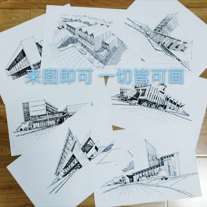 钢笔速写风景写生 钢笔速写风景写生