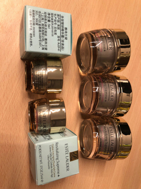 雅诗兰黛胶原双 多效智妍面霜