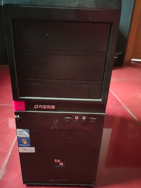 方正二手主机，闲置不用，办公可用
