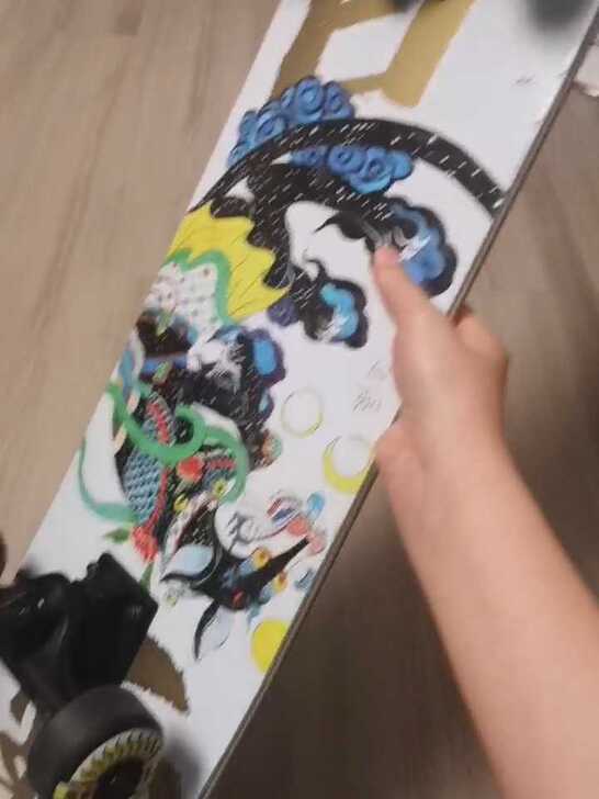 【长沙地铁口自提/不出异地】 1985滑板...