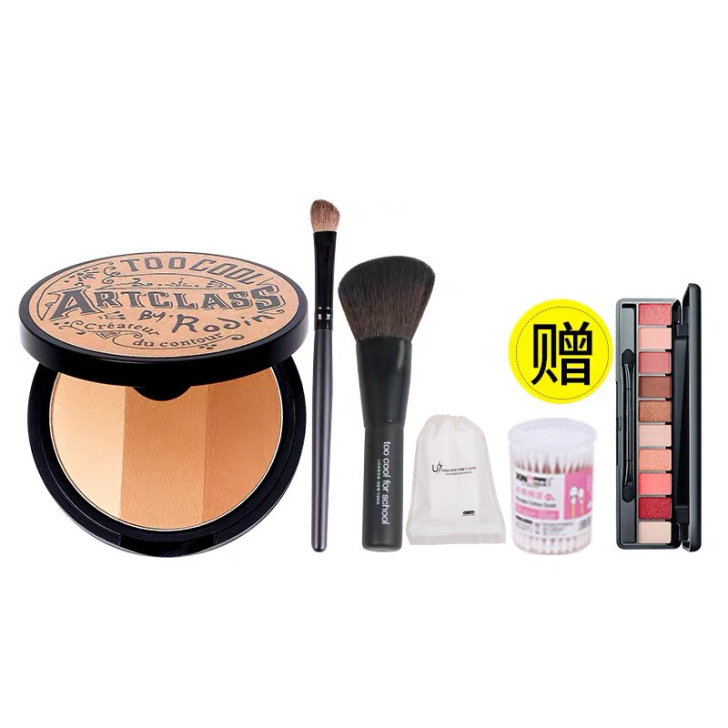 too cool for school 阴影