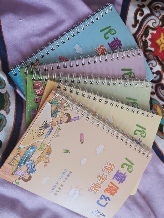 儿童练字帖,原价29.8现在特价五本五元,...